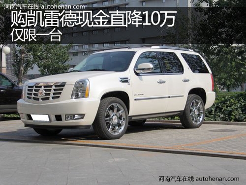 汽车